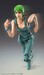 Figura JoJo's Bizarre Adventure F.F. Part6 Stone Ocean Chozokado 14 cm