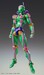 Figura JoJo's Bizarre Adventure Part6 Stone Ocean Figura Chozokado (D D) 16 cm