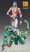 Figura JoJo's Bizarre Adventure Part6 Stone Ocean Figura Chozokado (D D) 16 cm