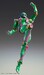 Figura JoJo's Bizarre Adventure Part6 Stone Ocean Figura Chozokado (D D) 16 cm