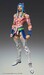 Figura JoJo's Bizarre Adventure Part6 Stone Ocean Figura Chozokado (Narciso A) 15 cm