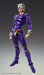 Figura JoJo's Bizarre Adventure Part6 Stone Ocean Figura Chozokado (Weather R) 16 cm