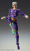 Figura JoJo's Bizarre Adventure Part6 Stone Ocean Figura Chozokado (Weather R) 16 cm