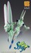 Figura JoJo's Bizarre Adventure Part7 Steel Ball Run Super Action Chozokado D4C Second 20 cm