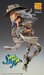 Figura JoJo's Bizarre Adventure Part7 Steel Ball Run Super Action Chozokado Gyro Zeppeli Third 16 cm