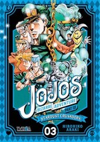 Jojo's Bizarre Adventure Parte 3: Stardust Crusaders 03