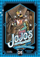 Jojo's Bizarre Adventure Parte 3: Stardust Crusaders 05