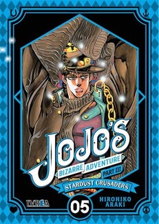 Jojo's Bizarre Adventure Parte 3: Stardust Crusaders 05