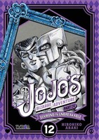 Jojo's Bizarre Adventure Parte 4: Diamond is Unbreakable 12