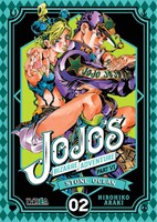 Jojo's Bizarre Adventure Parte 6: Stone Ocean 02