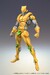 Figura JoJo's Bizarre Adventure: Stardust Crusaders Chozokado The World 17 cm