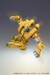 Figura JoJo's Bizarre Adventure: Stardust Crusaders Chozokado The World 17 cm