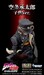 Figura JoJo's Bizarre Adventure: Stardust Crusaders Set Super Chozo Mascot Collection Blind Box (6)