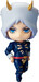 Figura Nendoroid Weather JoJo's Bizarre Adventure Stone Ocean 10 cm