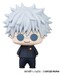 Figuras Jujutsu Kaisen Chokorin Collection Mini Vol. 2 5 cm Blind Box Surtido (6) (Repeat)