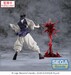 Estatua Jujutsu Kaisen Culling Game Luminasta Choso Supernova 18 cm
