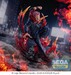 Estatua Jujutsu Kaisen FIGURIZMa Sukuna 23 cm