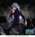 Estatua Jujutsu Kaisen Luminasta Figurizm Shibuya Incident Satoru Gojo Unlimited Void 21 cm
