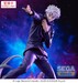 Estatua Jujutsu Kaisen Luminasta Satoru Gojo Hollow Purple (Kyoshiki Murasaki) 21 cm
