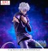 Estatua Jujutsu Kaisen Luminasta Satoru Gojo Hollow Purple (Kyoshiki Murasaki) 21 cm