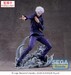 Estatua Jujutsu Kaisen Luminasta Satoru Gojo Hollow Purple (Kyoshiki Murasaki) 21 cm