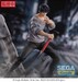 Estatua Jujutsu Kaisen Figurizm Toji Fushiguro Encounter 20 cm