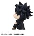 Estatua Jujutsu Kaisen Look Up Fushiguro Megumi Ver. 2 11 cm