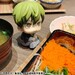 Estatua Jujutsu Kaisen Look Up Fushiguro Naoya Zenin 11 cm