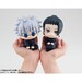 Estatua Jujutsu Kaisen Look Up Gojo Satoru Kosen Ver. 11 cm