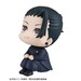 Estatua Jujutsu Kaisen Look Up Suguru Geto Kosen Ver. 11 cm