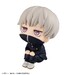 Estatua Jujutsu Kaisen Look Up Toge Inumaki 11 cm