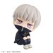 Estatua Jujutsu Kaisen Look Up Toge Inumaki 11 cm