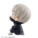 Estatua Jujutsu Kaisen Look Up Toge Inumaki 11 cm