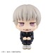 Estatua Jujutsu Kaisen Look Up Toge Inumaki 11 cm