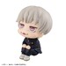 Estatua Jujutsu Kaisen Look Up Toge Inumaki 11 cm