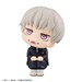 Estatua Jujutsu Kaisen Look Up Toge Inumaki 11 cm