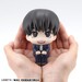 Estatua Jujutsu Kaisen Look Up Yu Haibara 11 cm (with gift)