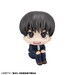 Estatua Jujutsu Kaisen Look Up Yu Haibara 11 cm (with gift)
