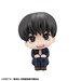 Estatua Jujutsu Kaisen Look Up Yu Haibara 11 cm (with gift)