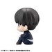 Estatua Jujutsu Kaisen Look Up Yu Haibara 11 cm (with gift)