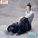 Estatua Jujutsu Kaisen Yumemirize Suguru Geto Inventory-Premature Death 12 cm