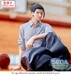 Estatua Jujutsu Kaisen Yumemirize Suguru Geto Inventory-Premature Death 12 cm