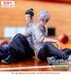 Estatua Jujutsu Kaisen Yumemirize Suguru Geto Inventory-Premature Death 12 cm