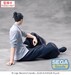 Estatua Jujutsu Kaisen Yumemirize Suguru Geto Inventory-Premature Death 12 cm
