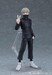 Figura Jujutsu Kaisen Figma Toge Inumaki 14 cm