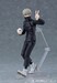 Figura Jujutsu Kaisen Figma Toge Inumaki 14 cm