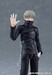 Figura Jujutsu Kaisen Figma Toge Inumaki 14 cm