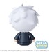 Figura Jujutsu Kaisen Fuwa Petit Chibi Satoru Gojo Hidden Inventory-Premature Death 8 cm