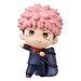 figura mini Jujutsu Kaisen Adokenette Juji Itadori 10 cm