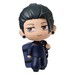 figura mini Jujutsu Kaisen Adokenette Suguru Geto Tokyo Jujutsu High School 10 cm